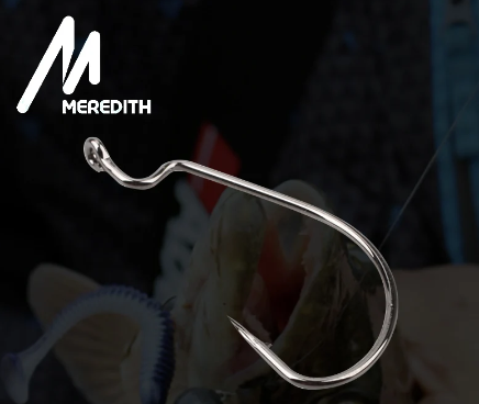 Meredith Worm Hook 50pk