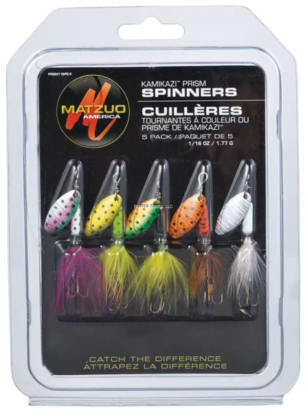X-Calibur In-line Spinner Kit